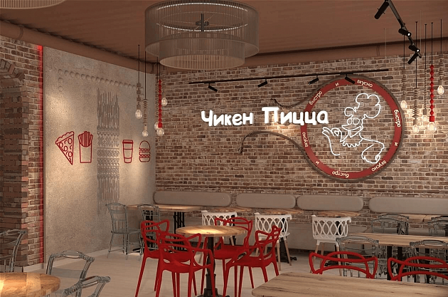 Брянск, Совесткий р-н, Автовокзал